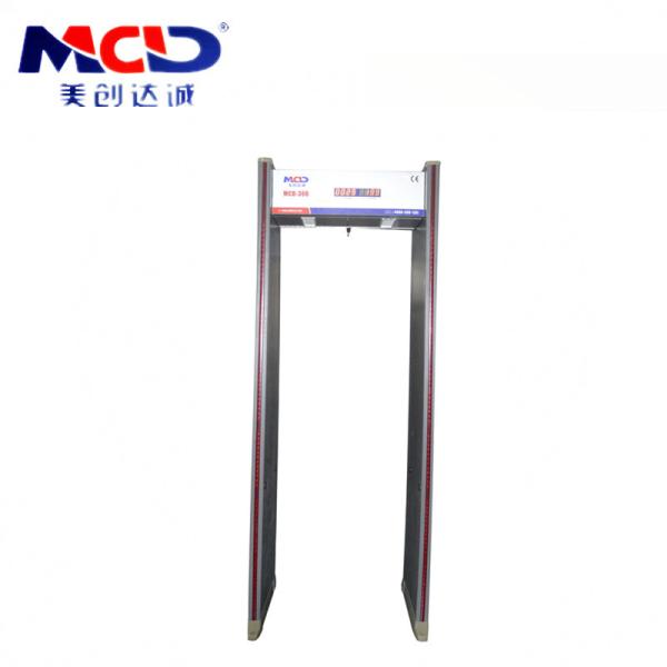 Super Scanner High Sensitive Metal Detector For Contraband And Threats Detection
