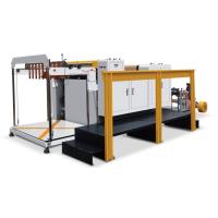 Rolo automático à máquina de corte de papel de cobertura ZHQ-1100B