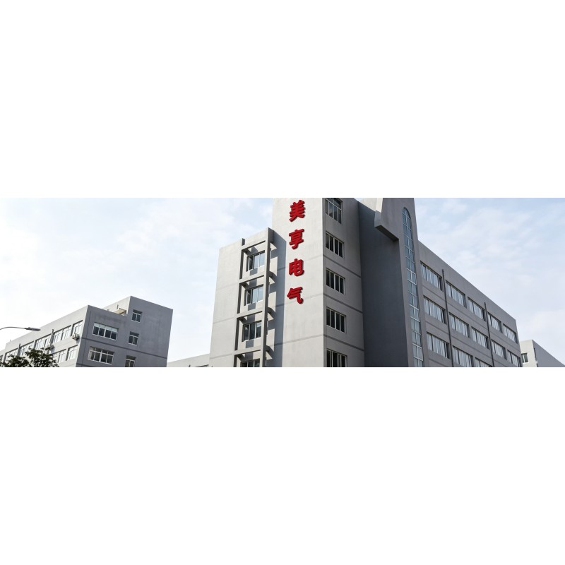 WENZHOU MEIHENG ELECTRIC CO.,LTD