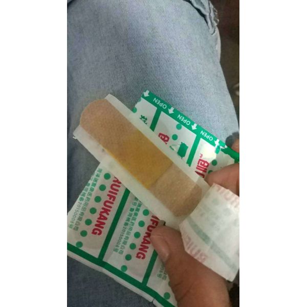 Automatic KC-360N-B Bandage Plaster Making and Packaging Machine with 1.5KW Power