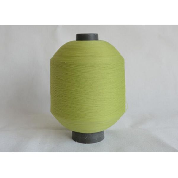 High Tenacity Dope Dyed Colored Polyester Texturised Yarn 150D 300D For Knitting Socks