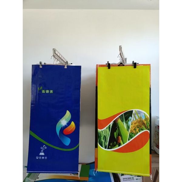 BOPP Film Printing Polypropylene Fertilizer Packaging Bag Lamination With Inner Bags