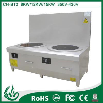 fogão Microcrystalline da sopa da indução da tabuleta 428mm do cookware inoxidável da cozinha