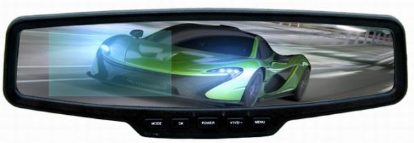 Ouchuangbo 2.7 inch HD COMS 140-degree car rear mirror high quality
