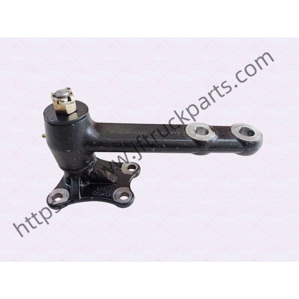 FOTON Auman Middle arm assy H4340260102A0