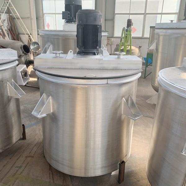 Rotation Speed 0-1440rpm Industrial Liquid Dispersing Mixing Tank Machine for Industrial