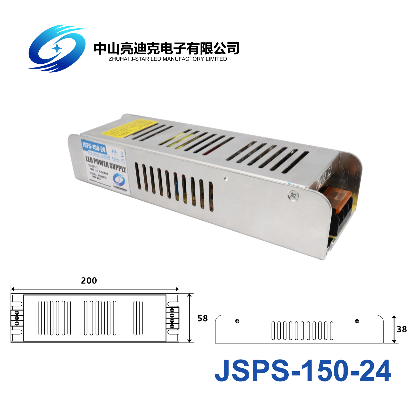 SAA не конденсируя электропитание 250W 10.4A СИД 24V переключая