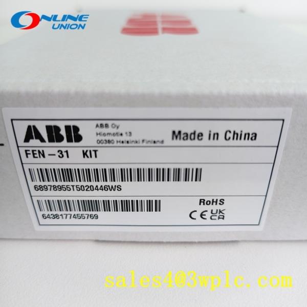 Module d'interface pour le codeur FEN-31 ABB HTL