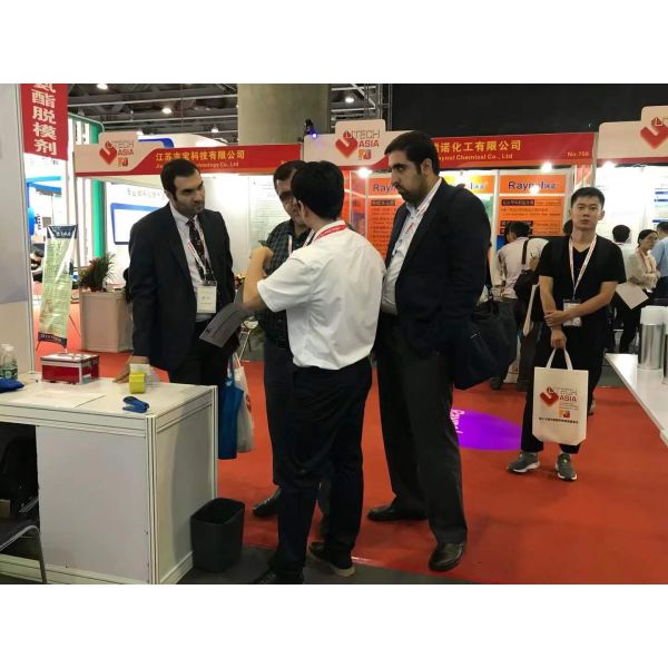 Polyurethane Rigid Foam Quick Release Mold Release Agent for Easy Demoulding and Environmentally Friendly Applications