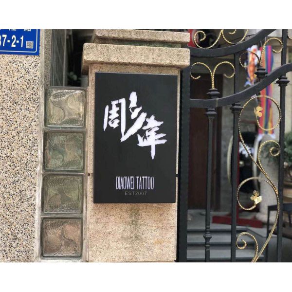 Hot Sellingized Outdoor Advertising Acrylic Light Box Wall Mounted Led Light Box