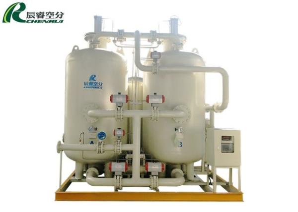 99.99 % Purity Nitrogen Generator PSA Air Separation Gas Generation Equipment