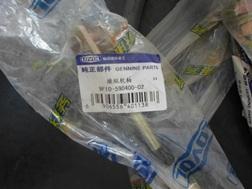 Cable shaft for LOVOL FL956,9F10-590400-02
