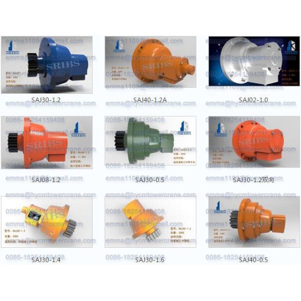 High Quality SC Construction Hoist Spare Parts Anti falling Device for Safety