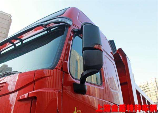 Caminhão basculante especial dos veículos da movimentação 8x4 resistente de SINOTRUK HOWO de 15,37 toneladas