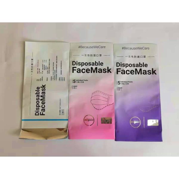 pack mask 160 Mic Self Adhesive Packaging Bags Spot UV Printing