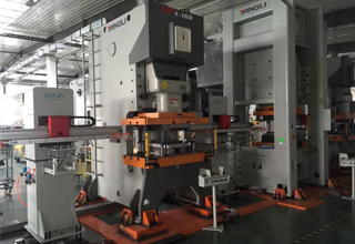 Ningbo Maojia International Trading Co.,Ltd