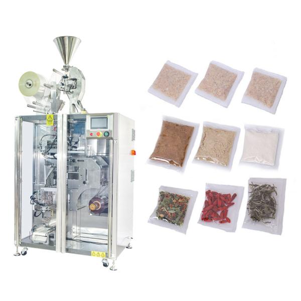 PackmateThree Sides Hot Sealed Drip Tea Powder Coffee Granular Packaging Machines