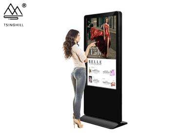 Freestanding LG 43 Inch Digital Signage Floor Standing Digital Display