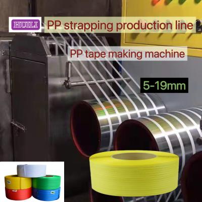 PLC Controllable PP Strapping Band Making Machine With 38CrMoALA Screw