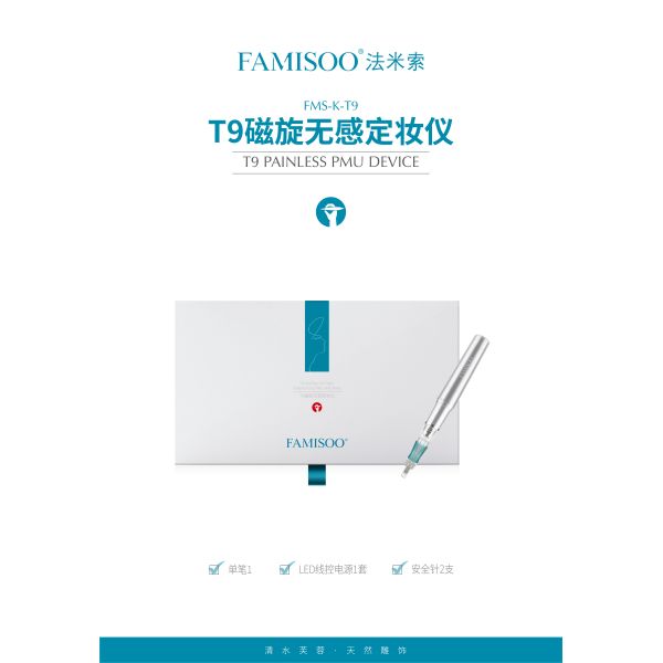 Машина 10000PRM макияжа цифров постоянная для ресницы беременности