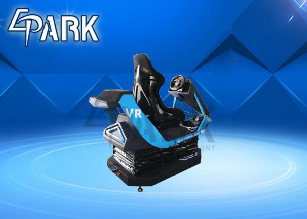 Racing go karts game machine EPARK playstation 9D VR simulator seepoon E3 helmet