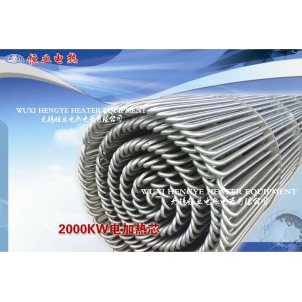 Horizontal / Vertical Industrial Immersion Heater IP30-IP66 Protection Grade