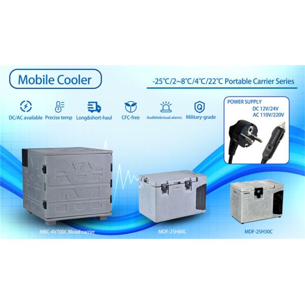 охладитель портативной машинки цифрового дисплея 80L вакционный для лаборатории больниц