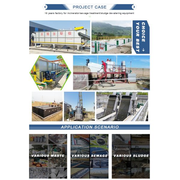 Танк фильтрации воды с активированным углеродом с ПЛК для очистки воды