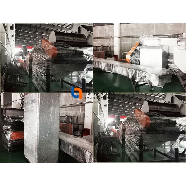 D2 Бледы тяжеловесная дробилка Машина пластиковые бутылкиБледы тяжеловесная дробилка для переработки