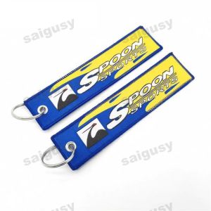 Car Enthusiast Gift - Embroidered Keychain for Vehicles | Anti-Fade Threads & Scratchproof Ring | DIY Pattern Options