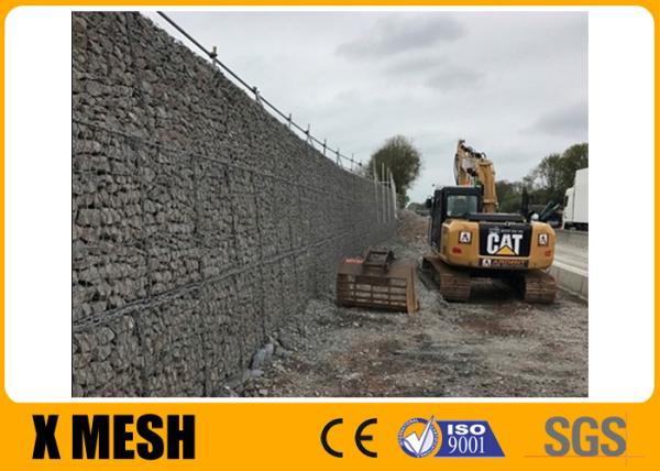 rede de arame ASTM A856 de 2×1×1m Gabion