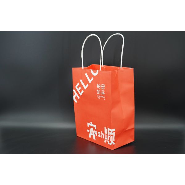 Premium Kraft Paper Bags Sturdy Recycled Personalized Kraft Bags