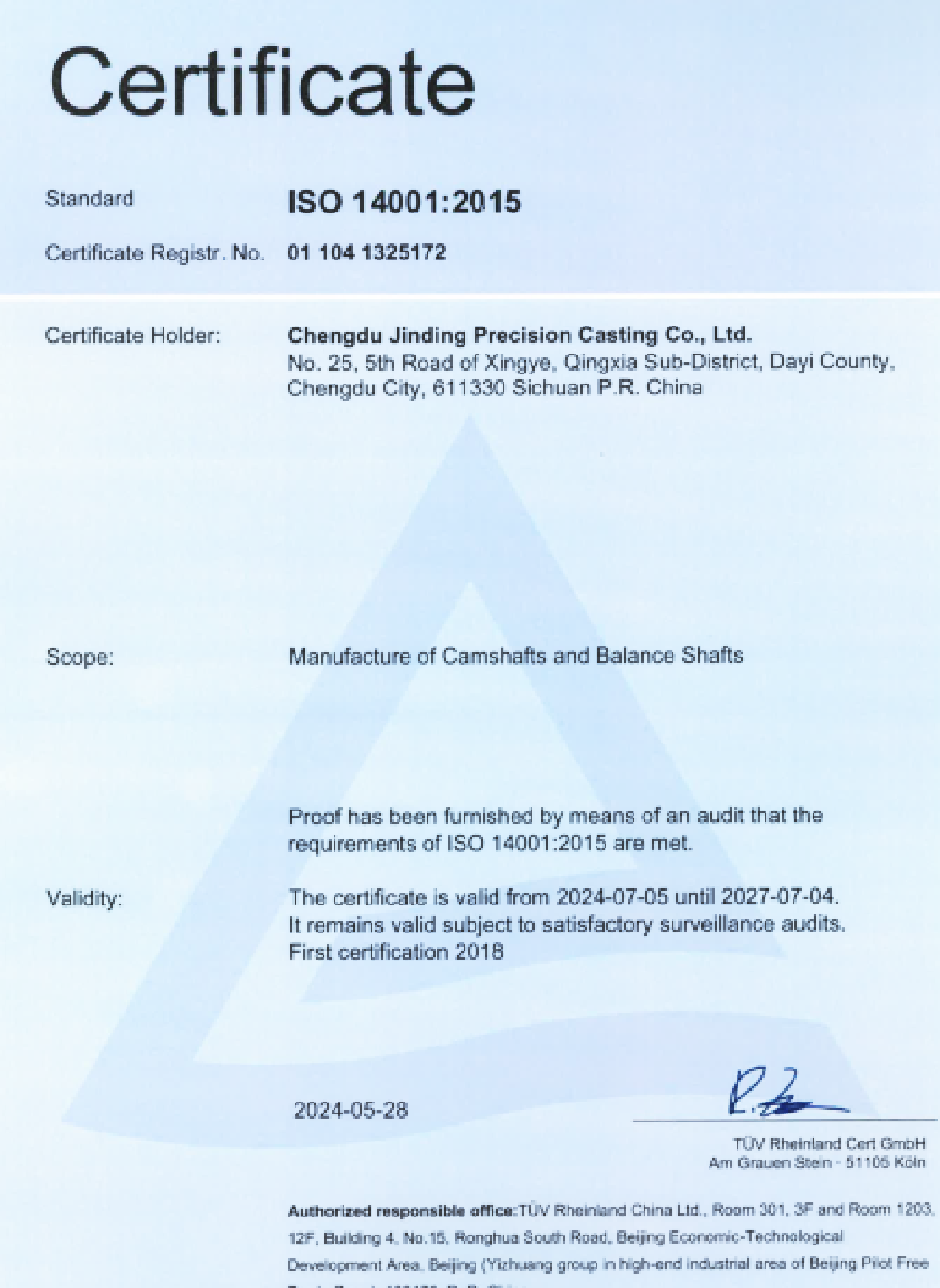 Chengdu Jinding Precision Casting Co., Ltd Certifications