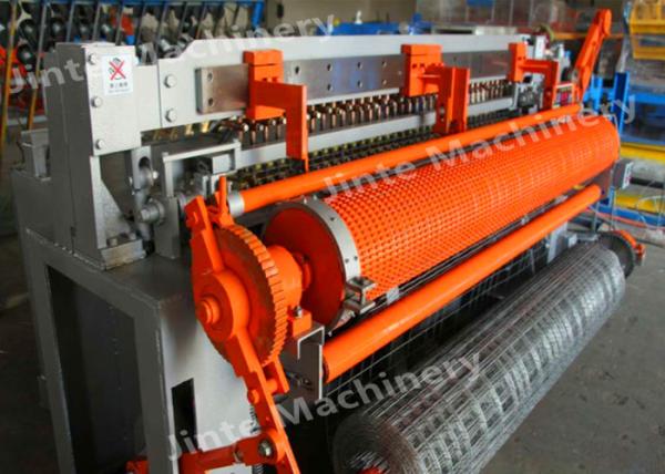 2200w 2.3mm Automatic Welded Wire Mesh Machine
