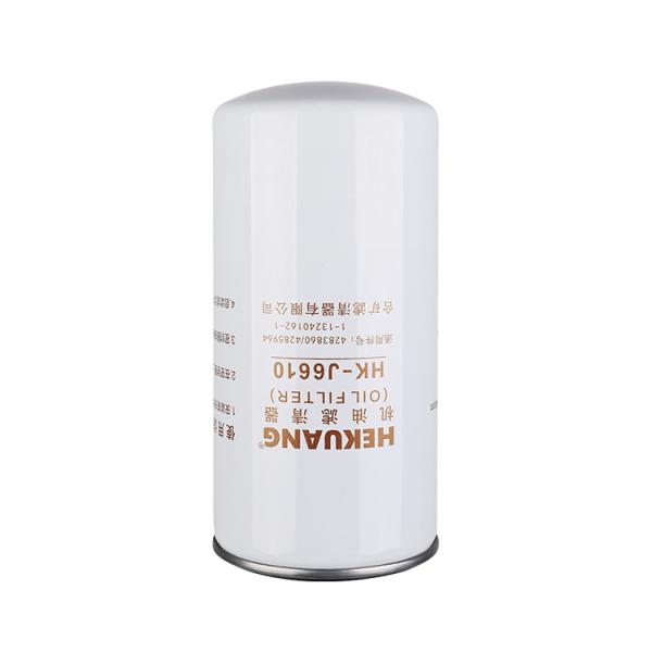 HEKUANG Oil Filter J6610 Automotive lubriing oil filters for Construction machinery