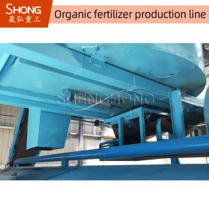10,000 TPY Groove Type Compost Windrow Turner for 1-15mm Organic Fertilizer Production Line