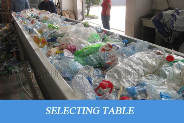 Waste Plastic PET Bottle Recycling Machine Scrap Flakes Crushing Washing Drying