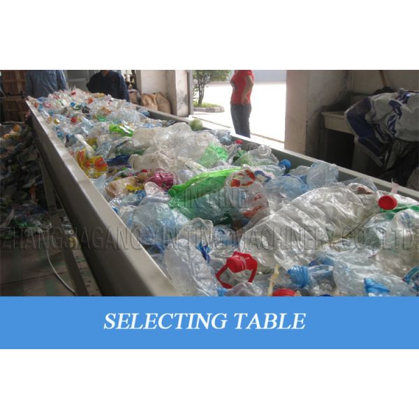 850kg/H Pet Bottle Recycling Plant