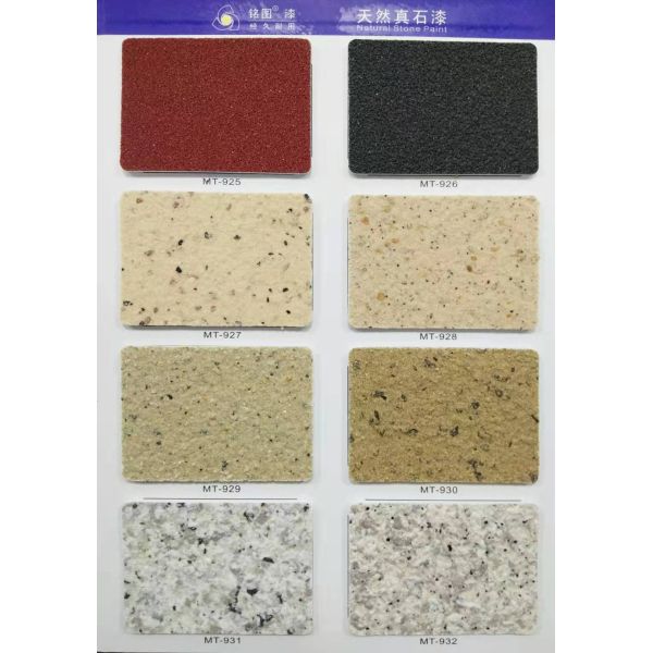 Natural Stone House Exterior Wall Coatings Environmental Friendly
