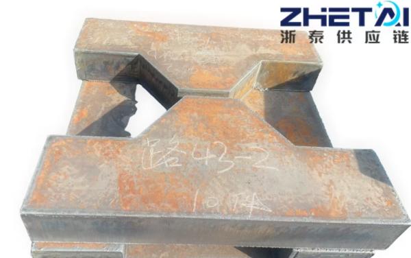 Custom Steel Cutting Equipment for High-Quality Steel Sheet Solutions
