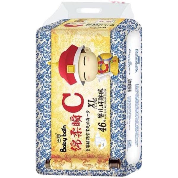 Nouvelle prochaine usine jetable nouveau-née de couches-culottes de bébé en