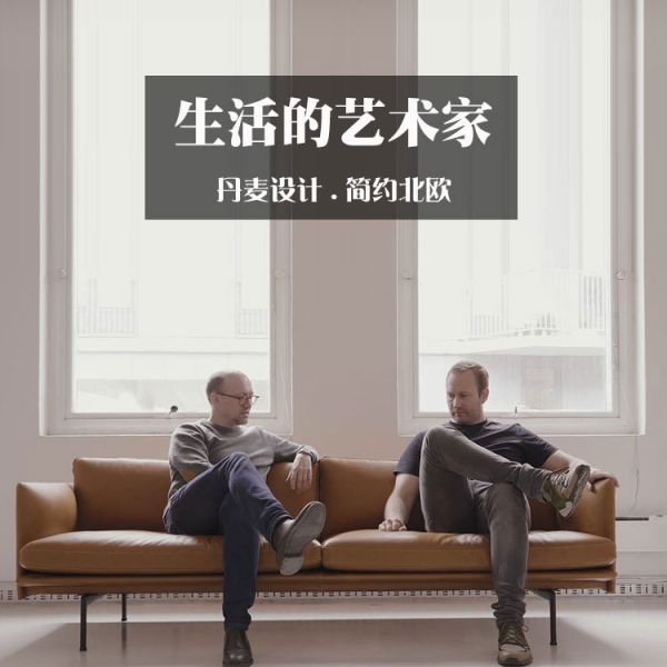 Leather Fabric Wood Single Double Restaurant Booth Sofa