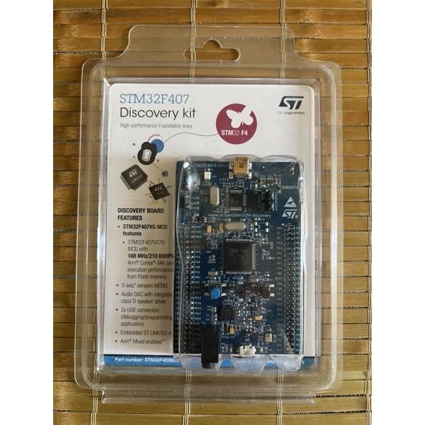 STM32F407VG MCU STM32F407G-DISC1 STM32F4DISCOVERY microcontrôleur LQFP100 paquet IC CHIPS CIRCUTES intégrées
