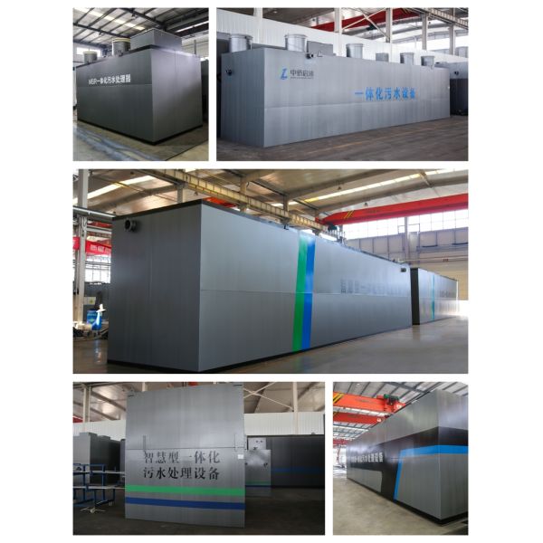 Intelligent Automatic integrated sewage treatment equipment Carbon Steel Flat Plate