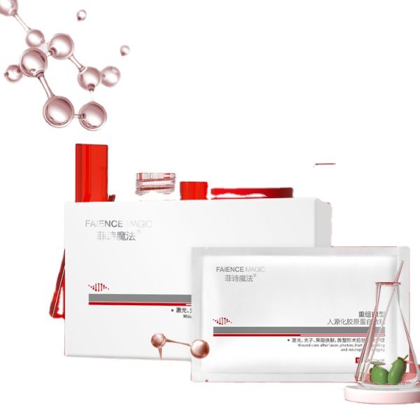 Recombinant TYPE III Humanized Collagen for Quick Calm Skin Repair Moisturizing Face SPA Exclusive Use-Factory Stock