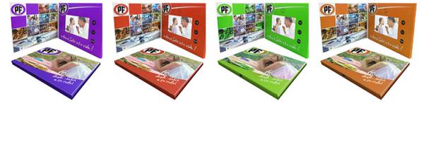 China Manufactures Digital Brochure Holder Custom Good Gift Video Card Lcd 4.3