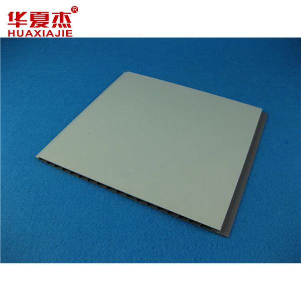 Decorative White Waterproof UPVC Wall Panels For Bathroom 250*8mm