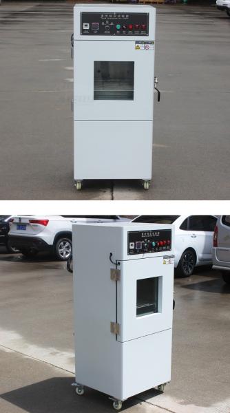 Precision Constant Temperature And Humidity Machine Yellowing Resistance Test 1000W