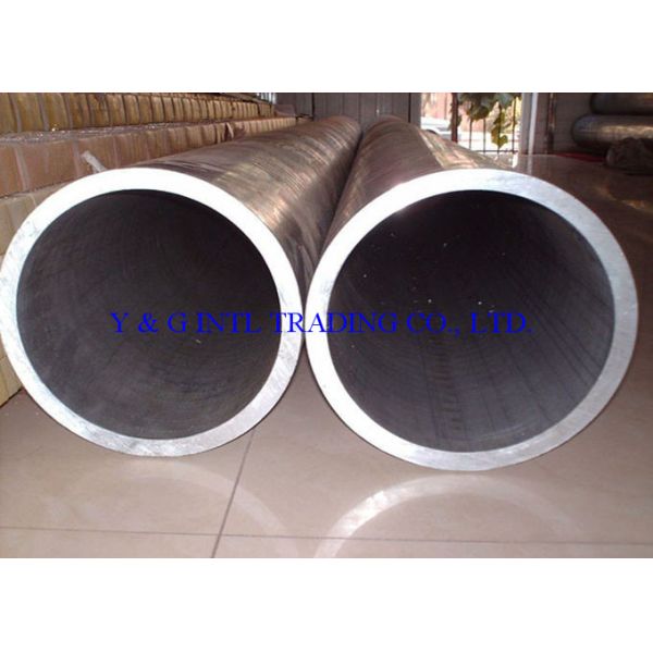 19.05mm Hollow Aluminum Tube 7000 Series 7005 / 7075 With Good Welding Performance