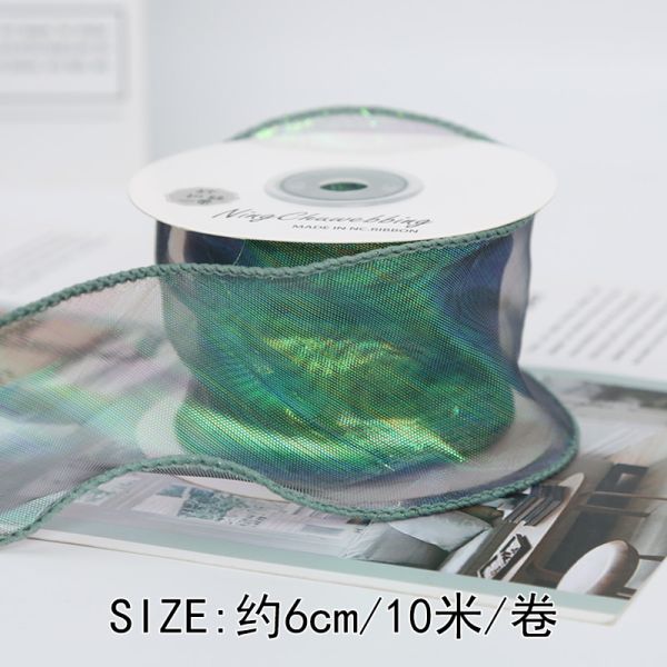 40мм полиэстерная лента с атласным краем